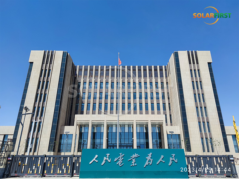 中国太阳能光伏建筑一体化幕墙解决方案