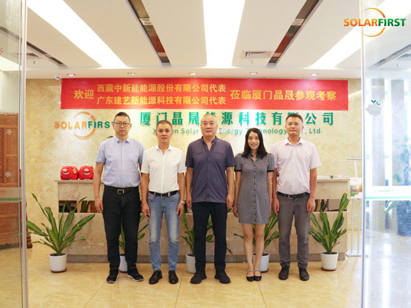 太阳能创新战略协同：广东建益和西藏中新能参观太阳能第一集团