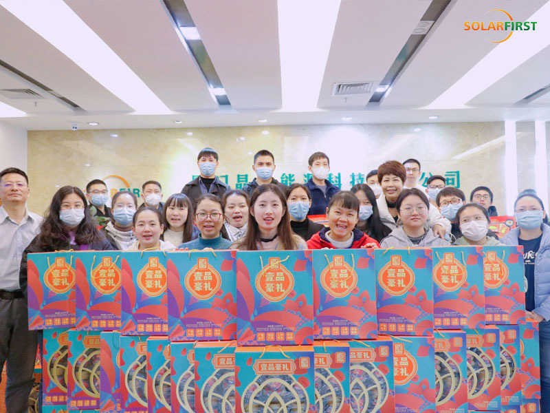 太阳第一集团送上最温暖的兔年新年祝福
