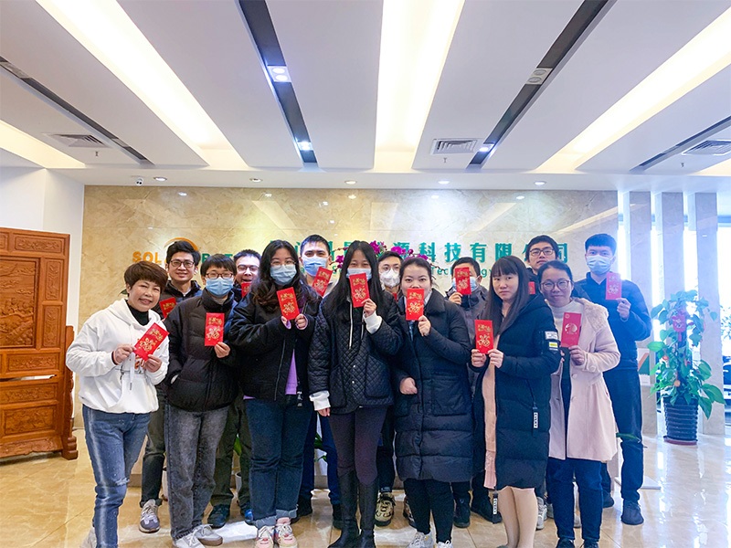Solar First Group 祝您 2023 年一切顺利：祝您开局强劲，未来光明！