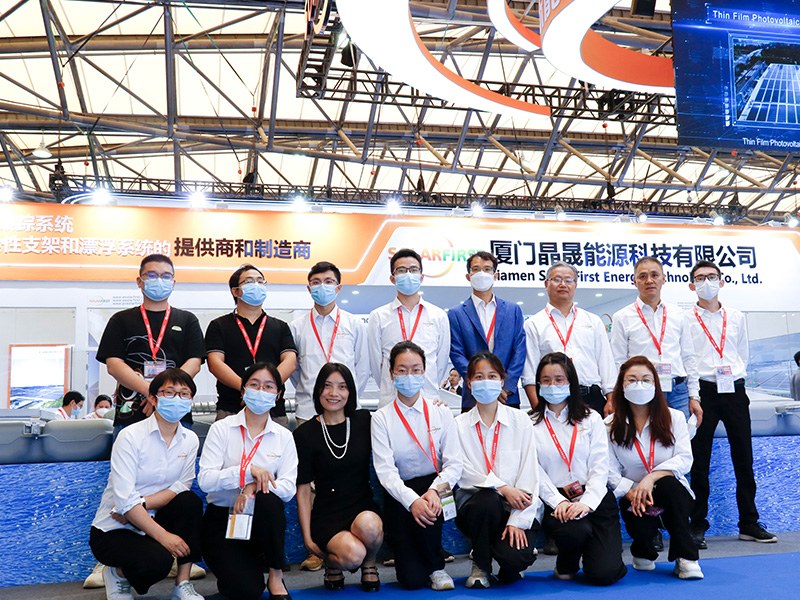 Solar First SNEC 2023展览会亮点