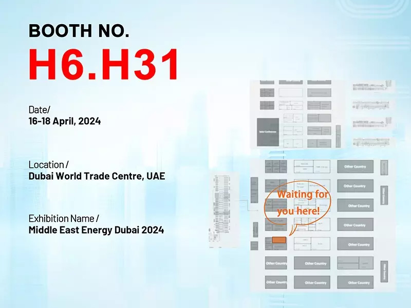 加入 Solar First 的行列，参加 2024 年中东能源展——探索光伏发电的未来